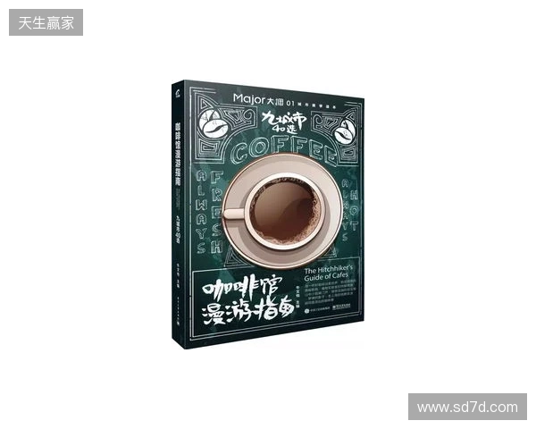 BB夺得罗马帝国杯S7冠军,向科隆Major迈出关键一步